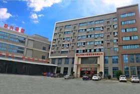 聯興吸塑搬遷新廠通知