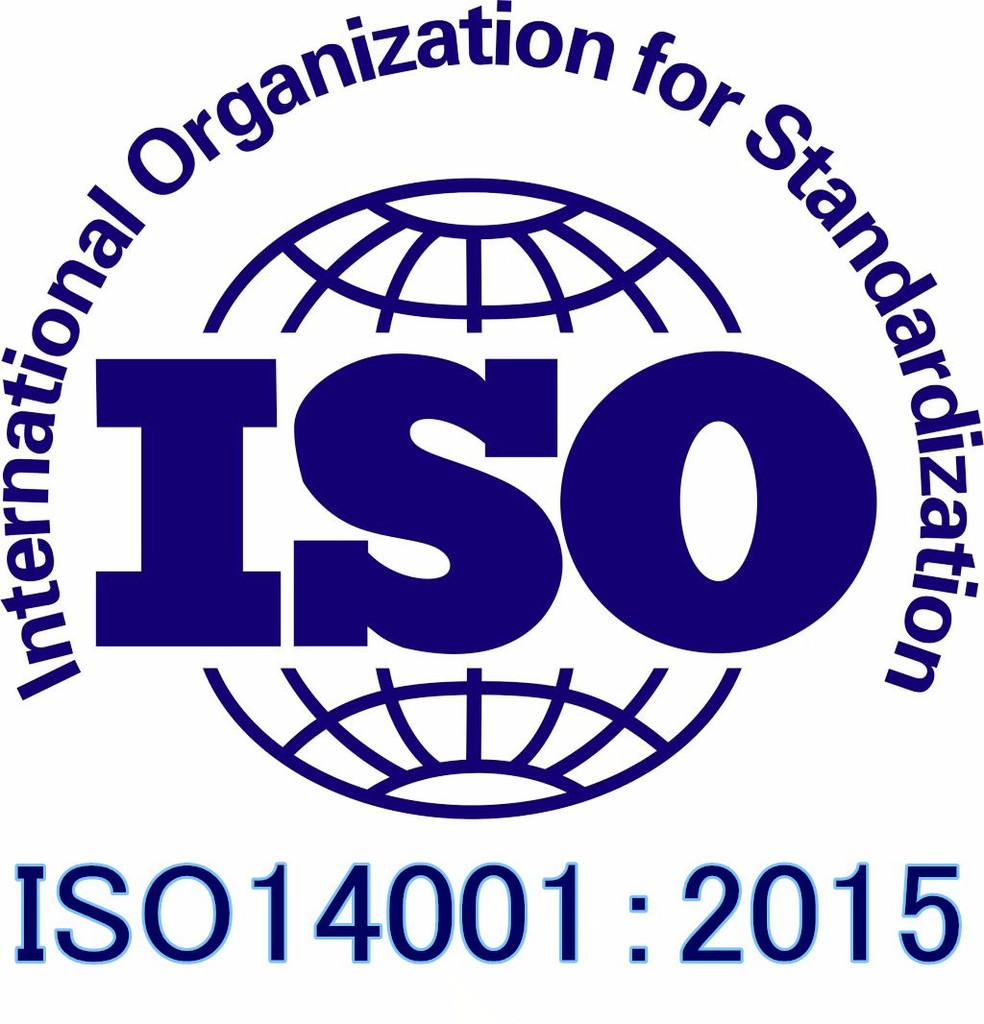 閩興吸塑ISO14001認證企業