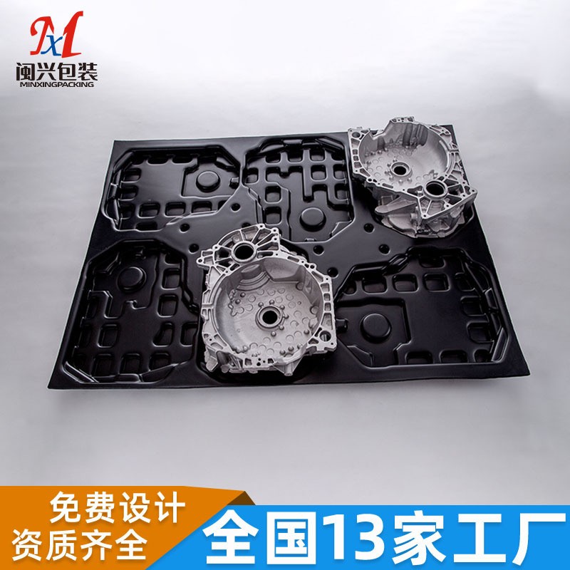 厚片吸塑工藝: 未來的制造業新潮流
